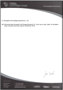 奧卡汽車蓄電池檢測儀T806